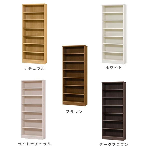 本棚 オシャレ フリーラック 木製 リビング収納 おしゃれ ブックシェルフ a4 薄型 スリム キッ...