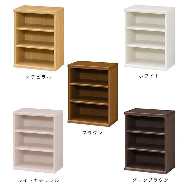 本棚 書棚 薄型 コミック 木製 すきま おしゃれ ブックシェルフ 北欧 スリム a4 約幅40cm