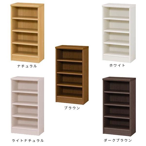 本棚 棚 薄型 CD収納 大容量 可動棚 スリム シェルフ A4 漫画 ディスプレイ 飾り棚 雑誌 ...