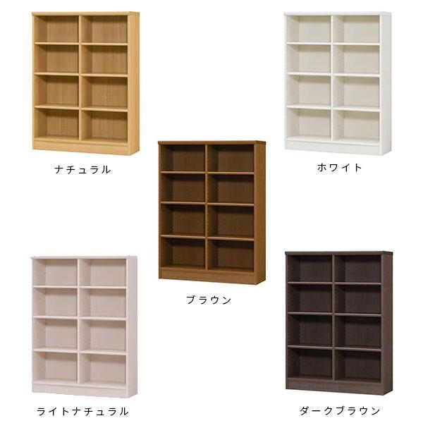 本棚 オシャレ シェルフ フリーラック 木製 ブックシェルフ 北欧 リビング収納 ディスプレイラック...
