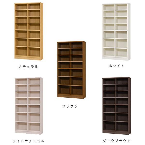 本棚 CD収納 棚 オシャレ 壁面収納 大容量 シェルフ 薄型 スリム 壁面 A4 可動棚 飾り棚 ...