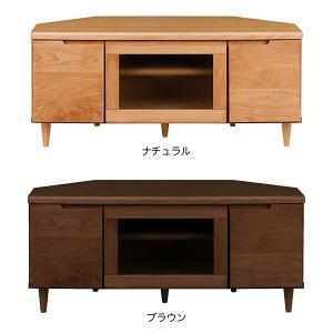 日本製 テレビ台 テレビボード コーナー用 ローボード コーナーラック