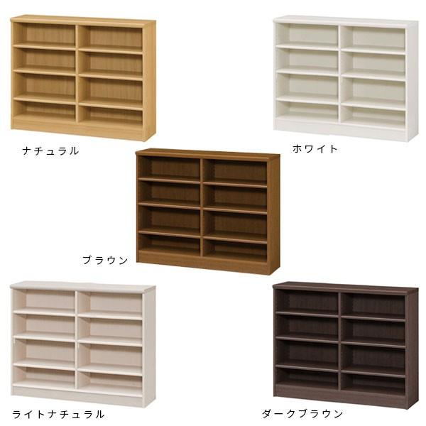 木製 本棚 おしゃれ 北欧 絵本 棚 リビング収納 ロータイプ 壁面収納 ダイニング収納 ブックラッ...