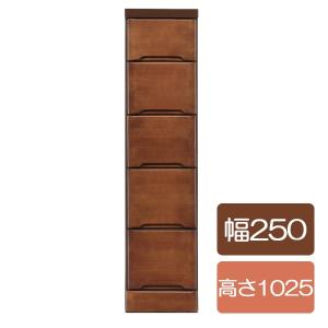 チェスト 5段 隙間収納 引き出し 箪笥 多目的...の商品画像