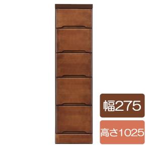 チェスト 5段 隙間収納 引き出し 箪笥 多目的...の商品画像