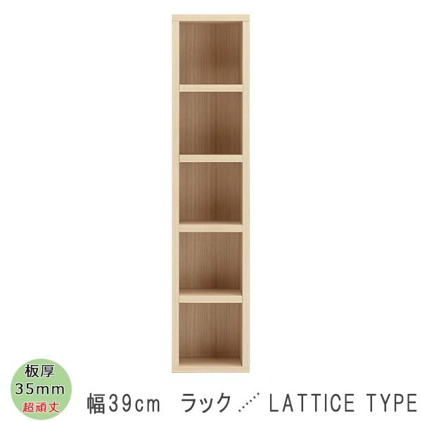 オープンラック オープンシェルフ すきま収納 30cm 収納 ディスプレイラック A4 おしゃれ 隙...
