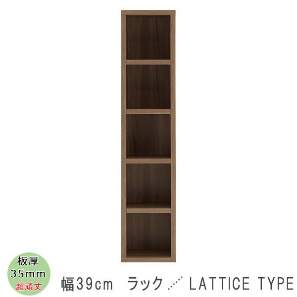 オープンラック 奥行30cm オープンシェルフ 30cm 収納 ディスプレイラック A4 おしゃれ ...