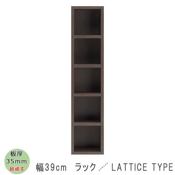 オープンラック 飾り棚 奥行30cm 30cm 収納 ディスプレイラック A4 おしゃれ すきま収納...