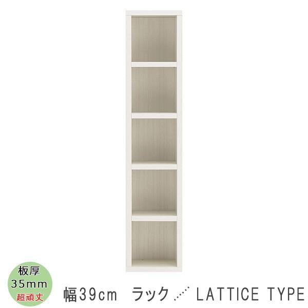 オープンラック 飾り棚 脱衣所 30cm 収納 ディスプレイラック A4 おしゃれ すきま収納 隙間...
