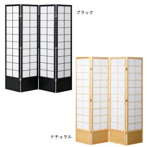 パーテーション 障子 間仕切り 4連 180c...の詳細画像1
