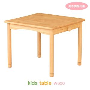キッズテーブル 子供用 高さ調節 食卓テーブル ナチュラル つくえ おしゃれ 木目 フック付き 机｜atom-style