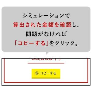 サイズオーダー 天板 天板のみ オーダーカット...の詳細画像4