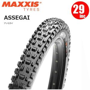 マキシス タイヤ アッセガイ Maxxis Assegai 29x2 5 Wt 3c Dd Tr マウンテンバイク タイヤ 最安値 価格比較 Yahoo ショッピング 口コミ 評判からも探せる