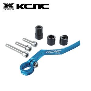 KCNC チェーンキャッチャー CHAIN CATCHER ブルー 653564