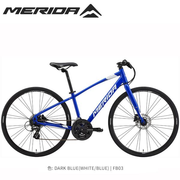 2026 メリダ クロスバイク クロスウェイ 300 CROSSWAY 300 D EW44