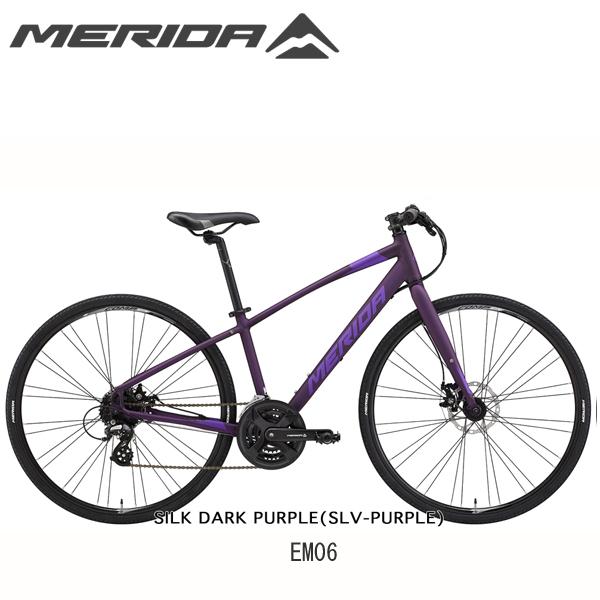メリダ クロスバイク クロスウェイ 200 MD MERIDA CROSSWAY 200 MD Si...
