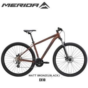 MERIDA 「メリダ」BIG.NINE 50-D（ビッグナイン50-MD）29インチ