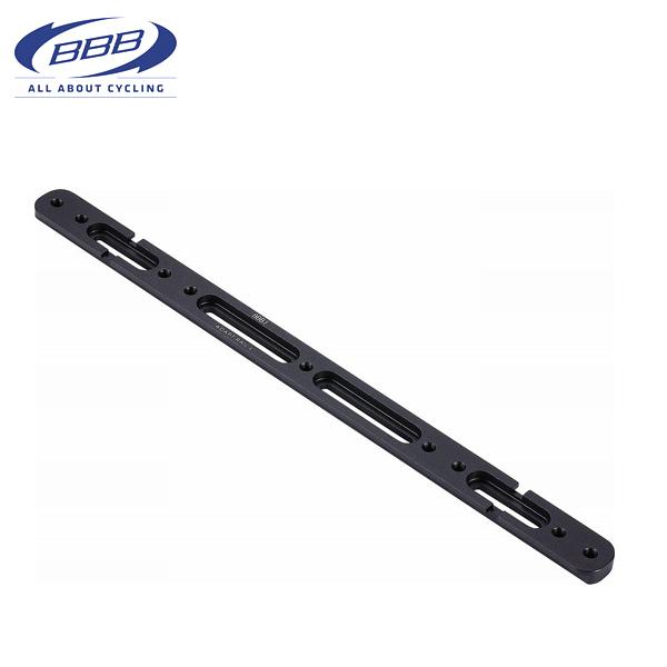 BBB アダプトレール [BBC-120] 062158 Lサイズ(302mm) ボトルケージ穴を延...