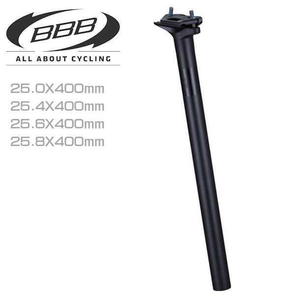 BBB シートポスト SKYSCRAPER スカイスクレイパー 25.0-25.8mm BSP-20