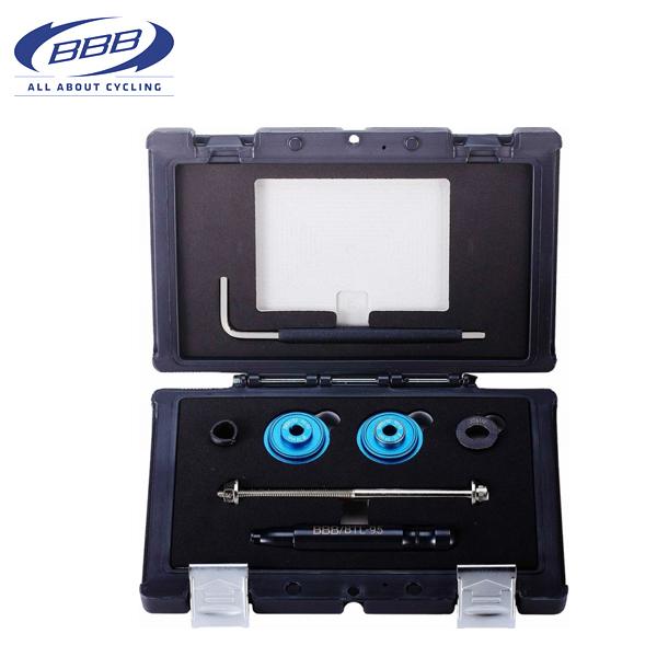 BBB 自転車 工具 ブラケットキット 102040 [BTL-95] プレスフィットBB ボトムブ...