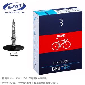 BBB 自転車 チューブ 762828 700X20/28C 仏式 48mm｜atomic-cycle