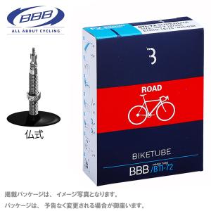 BBB 自転車 チューブ 762830 700X20/28C 仏式 48mm SL｜atomic-cycle