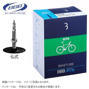 BBB 自転車 チューブ 762873 27.5X2.00/2.40 仏式 48mm｜atomic-cycle