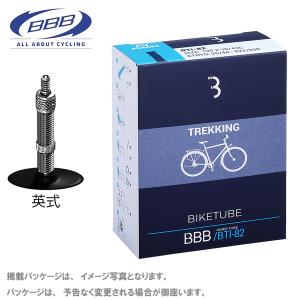 BBB 自転車 チューブ 762917 20X1.75/2.35 英式  40mm｜atomic-cycle