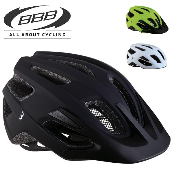 BBB ヘルメット カイト 2.0 KITE 2.0 BHE-29B 自転車 ヘルメット
