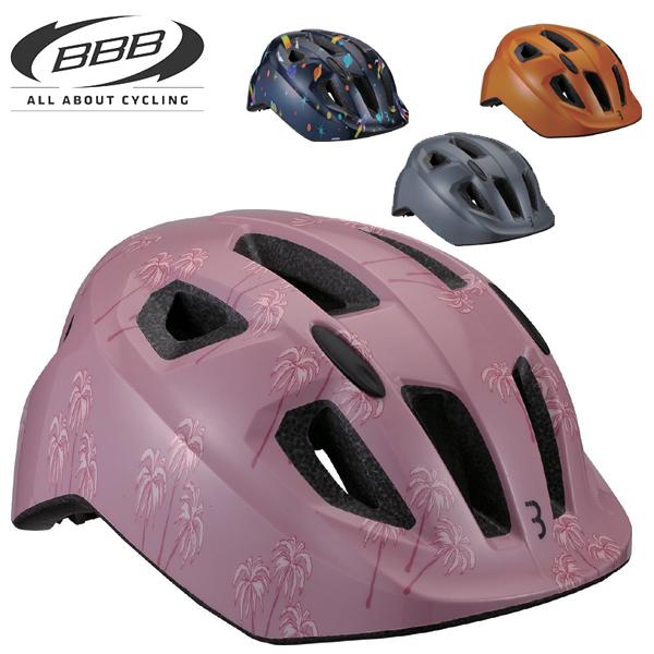 BBB ヘルメット ヒーロー HERO BHE-172 子供 ヘルメット 自転車 ヘルメット
