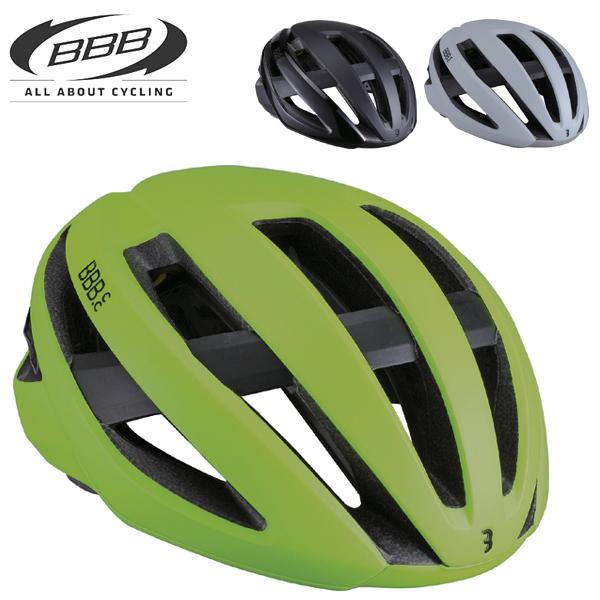 BBB ヘルメット マエストロ ミップス MAESTRO MIPS BHE-10 自転車 ヘルメット
