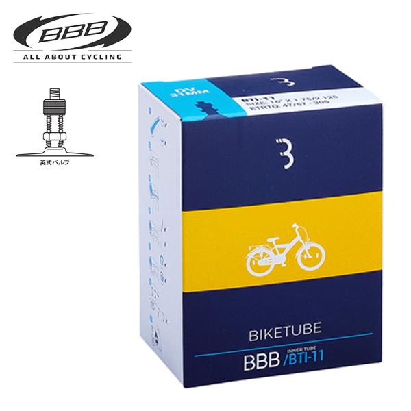 BBB 自転車 チューブ 761213 12X1/2X1.75X2-1/4 [BTI-01] 英式 ...