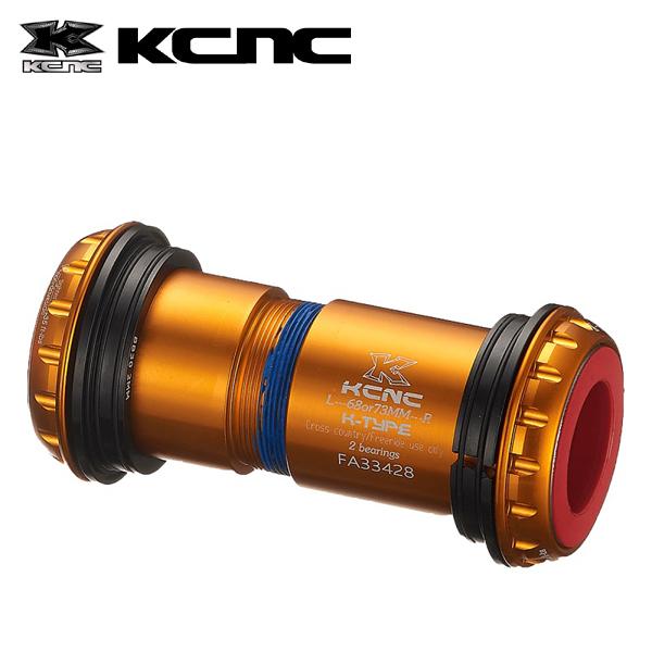 KCNC BB ボトムブラケット BB30 ユニバーサルアダプターロード 68mm 683182 ゴ...