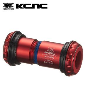 KCNC BB ボトムブラケット BB30 ユニバーサルアダプターロード 68mm 683183 レッド 24/25mm クランクアクスル用｜atomic-cycle