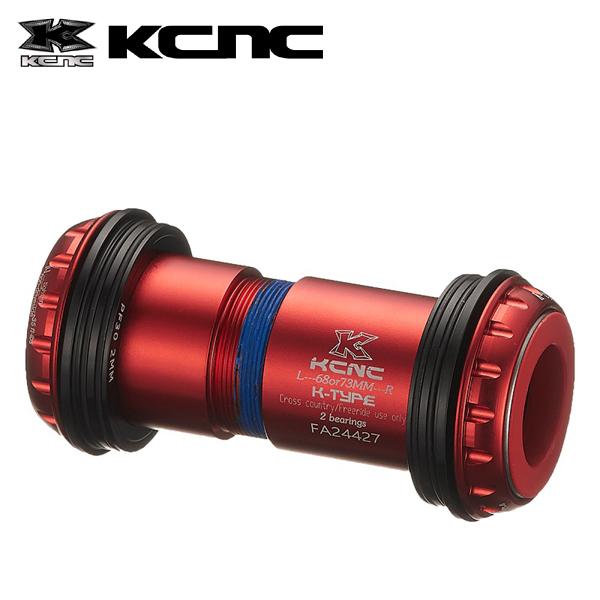 KCNC BB ボトムブラケット PF30ユニバーサルアダプターロード 68mm 683188 レッ...