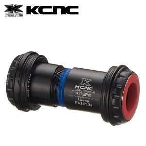 KCNC BB ボトムブラケット PF30ユニバーサルアダプターMTB 73mm 683190 ブラック 24/25mm クランクアクスル用｜atomic-cycle