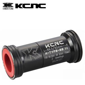 KCNC BB ボトムブラケット PF86フレーム×シマノクランク 86×41mm 263421 ブラック アダプター｜atomic-cycle