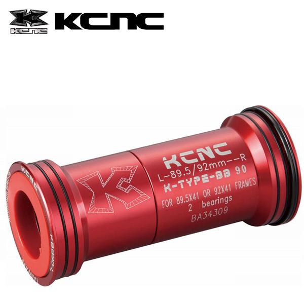 KCNC BB ボトムブラケット PF86フレーム×シマノクランク 86×41mm 263422 レ...