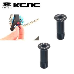KCNC ジョッキー ホイール ボルト 15.5mm 304301 M5×15.5mm ブラック ディレーラー ボルト｜atomic-cycle