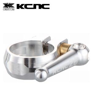 KCNC シートクランプ MTB QR SC12 シルバー 自転車 マウンテンバイク シートクランプ｜atomic-cycle