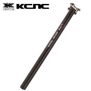 サスペンション シートポスト 580mm φ33.9 DAHON tern サスペンション シートポスト シルバー 580mm φ33.9 セット