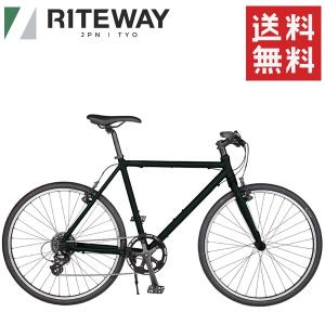 RITEWAY（ライトウェイ） クロスバイク シェファード (マットグレー