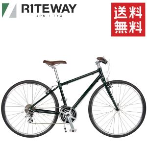 MERIDA（メリダ） 【初売り SALE】 2025 ロードバイク MERIDA RIDE 80