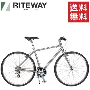 ライトウェイ シェファード シティー RITEWAY SHEPHERD CITY グロスチタンシルバー 自転車 クロスバイク｜atomic-cycle