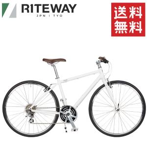 ライトウェイ シェファード シティー RITEWAY SHEPHERD CITY ホワイト 自転車 クロスバイク｜atomic-cycle