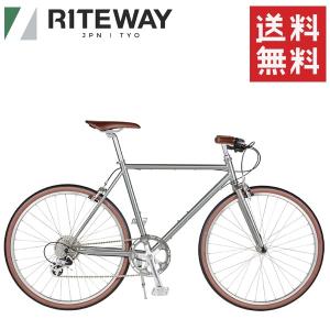 ライトウェイ スタイルス RITEWAY STYLES グロスチタンシルバー 自転車/クロスバイク｜atomic-cycle