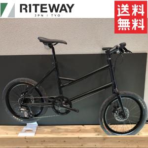 ライトウェイ グレイシア RITEWAY GLACIER マットブラック 自転車/ミニベロ｜atomic-cycle