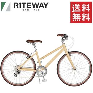 ライトウェイ パスチャー RITEWAY PASTURE グロスベージュ 自転車/クロスバイク