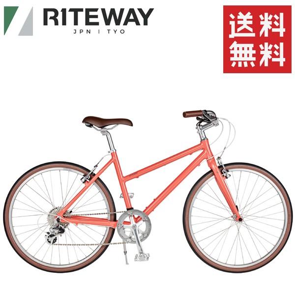 ライトウェイ パスチャー RITEWAY PASTURE グロスサクラレッド 自転車/クロスバイク