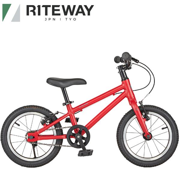 RITEWAY ライトウェイ 子供 自転車  ZIT 14 ジット 14 レッド 9917722 1...